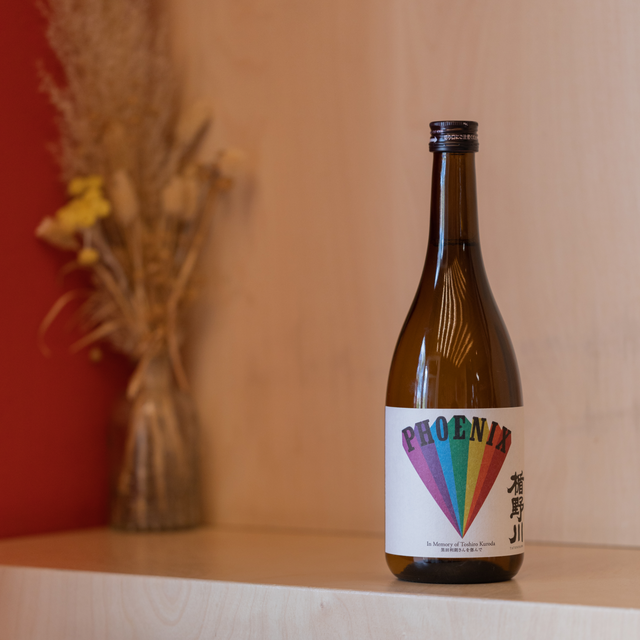 Tsu Tsu Phoenix Sake Klassisch
