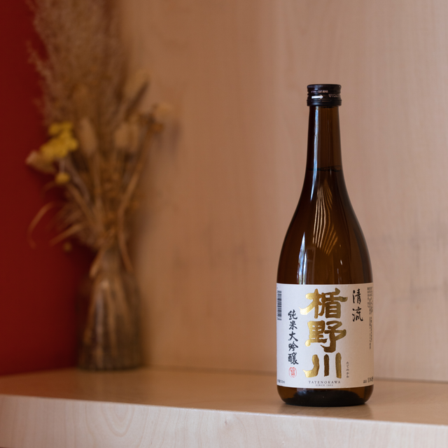 Tsu Tsu Tatenokawa Sake Klassisch